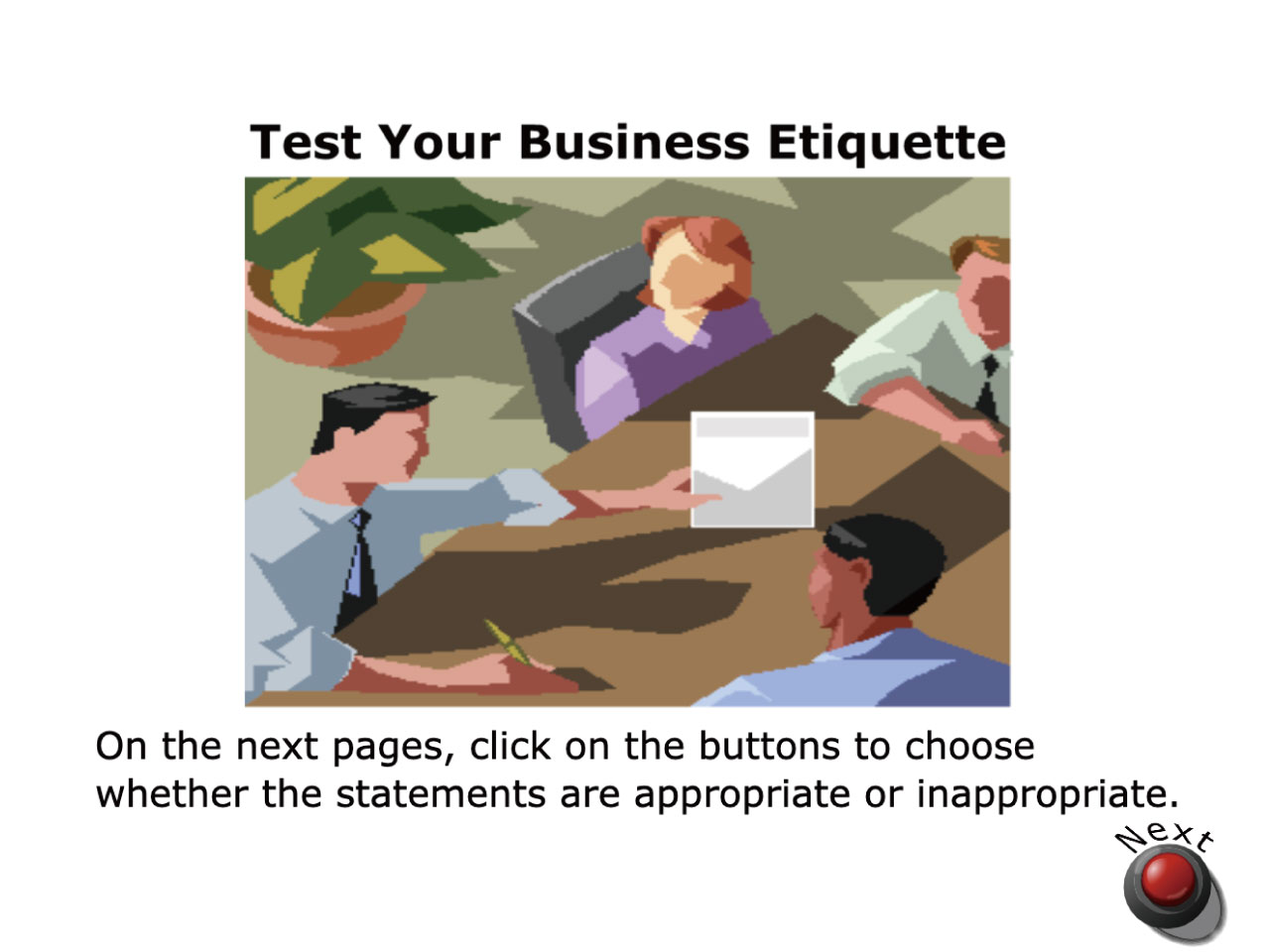 view resource