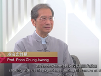 PolyU 85th Anniversary Interview Series - Prof. Poon Chung-kwong