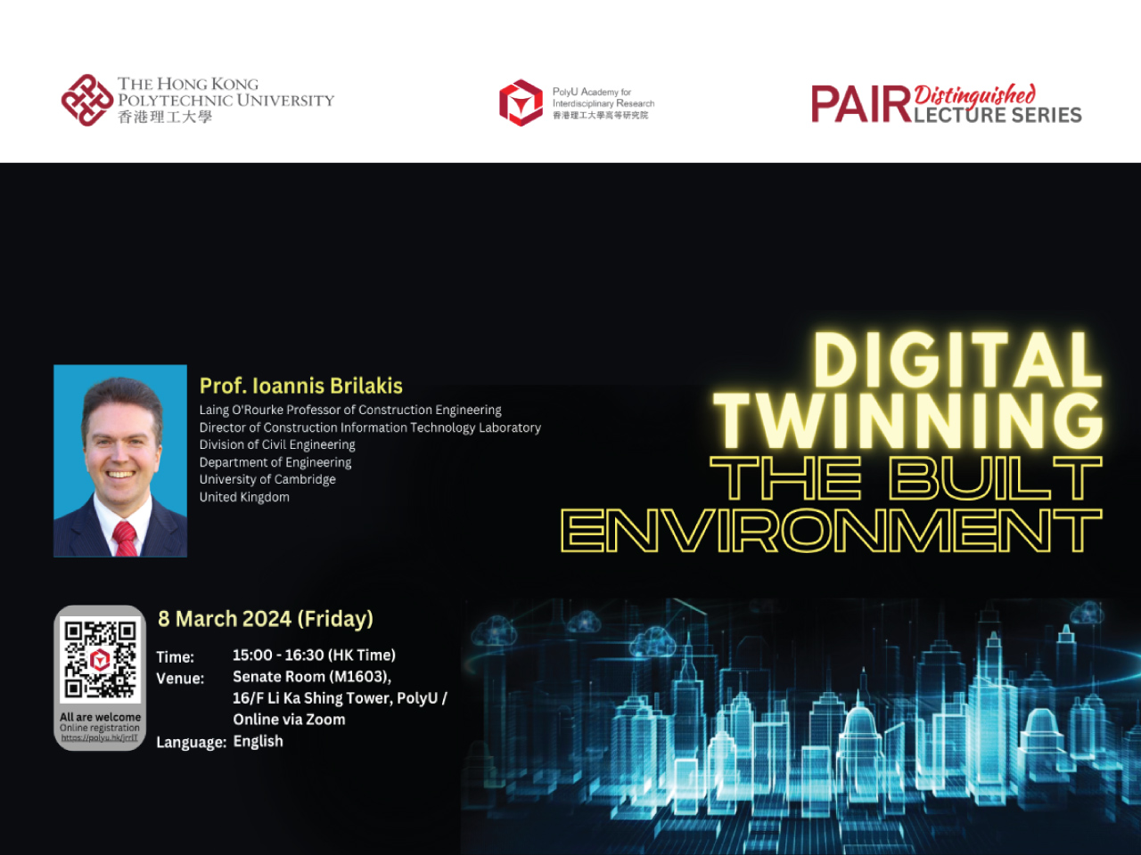 PAIR distinguished lecture series : digital twinning the built environment