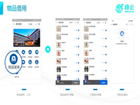 ["Green Cloud Digital Services Promotion | GreatCase100"]
