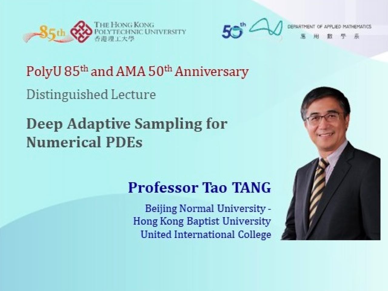link to PolyU 85th and AMA 50th anniversary distinguished lecture : Deep adaptive sampling for numerical PDEs