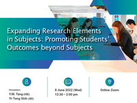 Expanding Research Elements in Subjects: Promoting Students’ Outcomes beyond