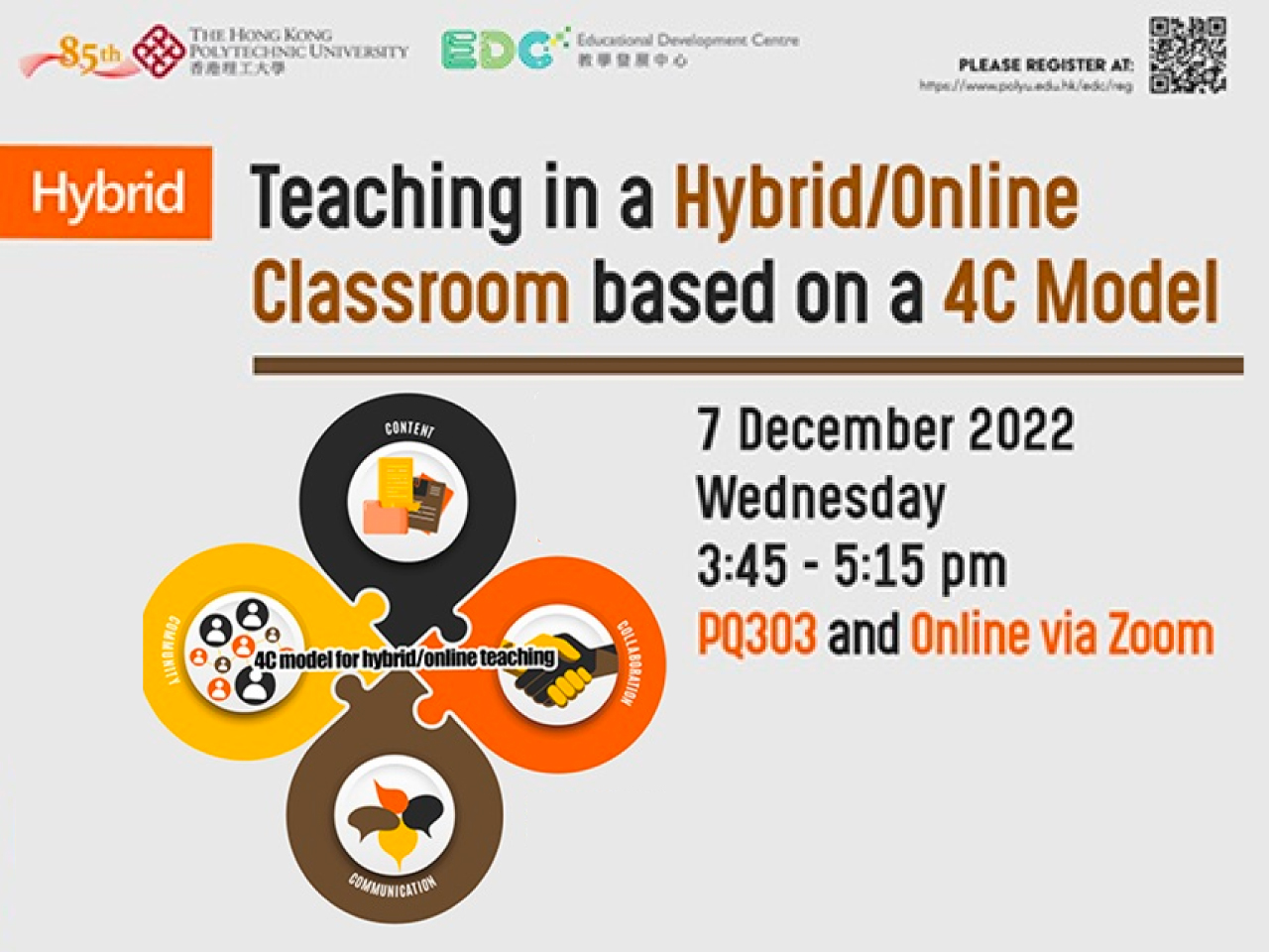 Teaching in a Hybrid/Online Classroom based on a 4C Model