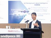 ["PAIR Distinguished Lecture : From Artificial Intelligence (AI) to Hydrovoltaics Intelligence (HI)"]