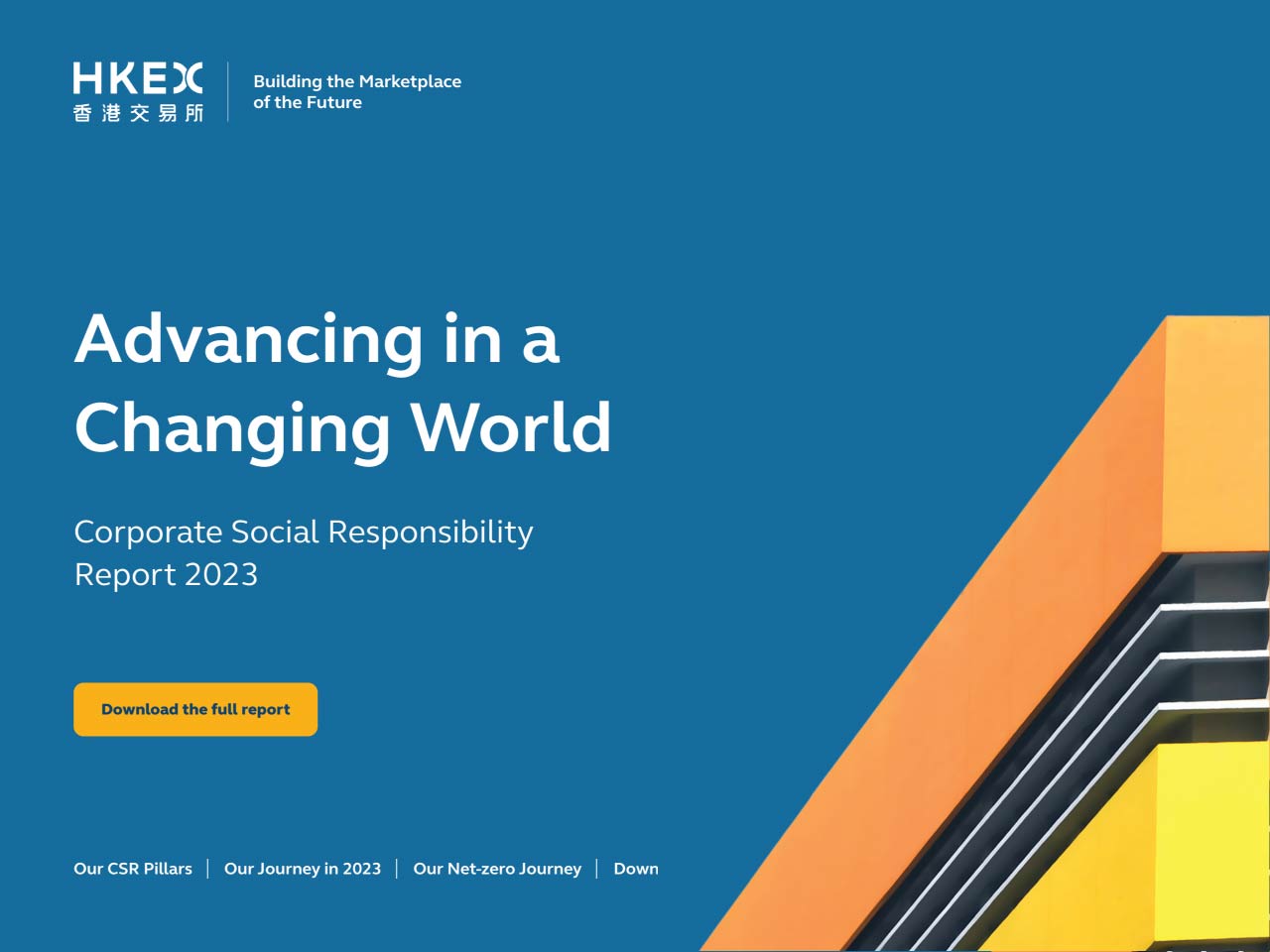 HKEX Corporate Social Responsibility Report 2023: Advancing in a Changing World