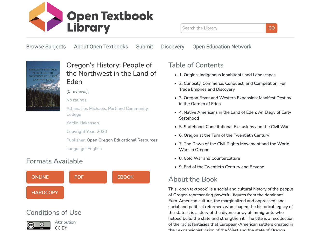 view resource
