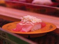 Genki Sushi and the Kousoku Innovation—Still a Gimmick or a Game Changer?