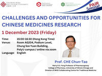 PAIR seminar : challenges and opportunities for Chinese medicines research