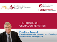 PAIR distinguished lecture series 2 : the future of global universities