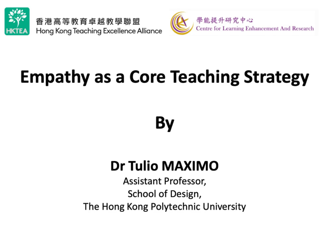 Empathy as a Core Teaching Strategy