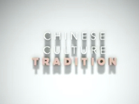 Chinese Culture: Interaction