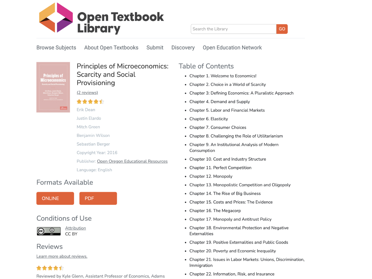 view resource
