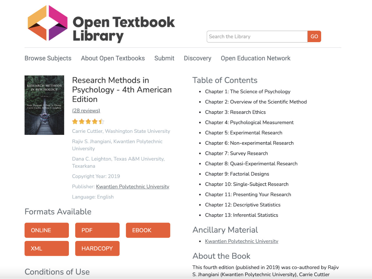 view resource