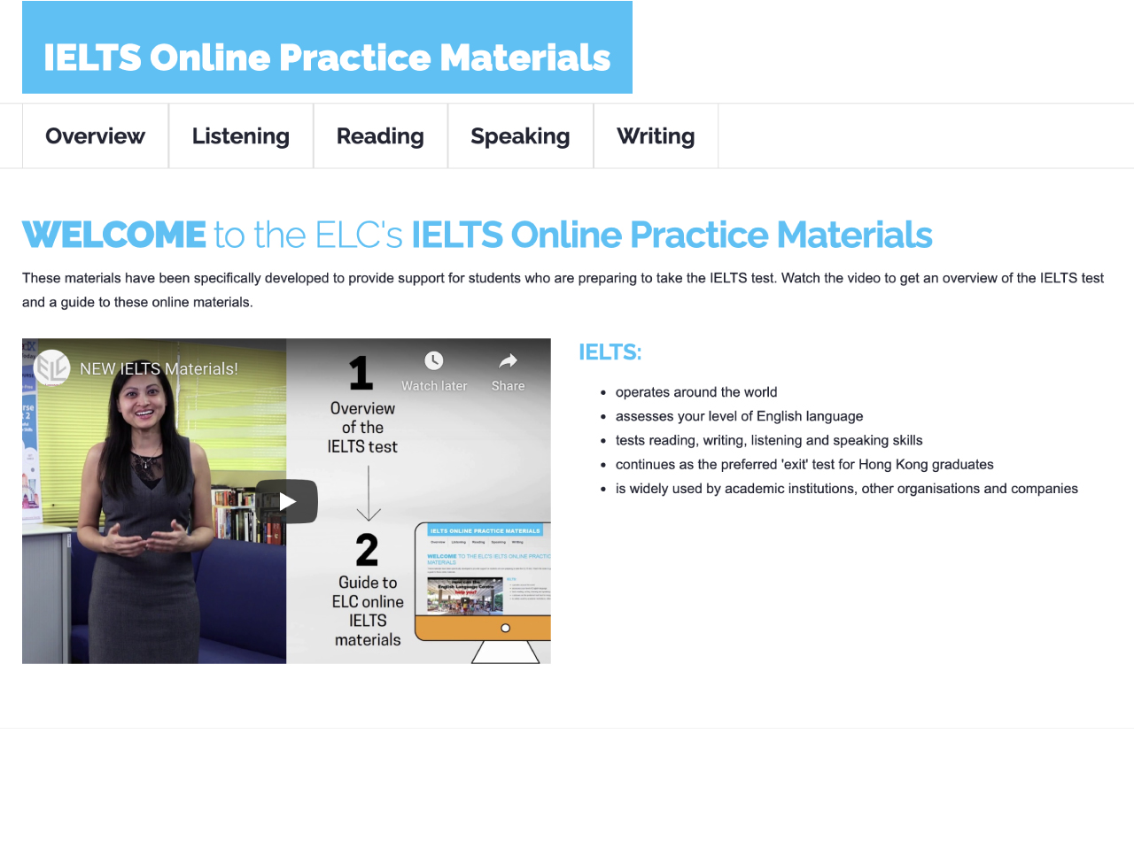 view resource