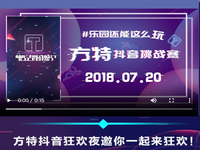 Tm70mv78z?file=thumbnail