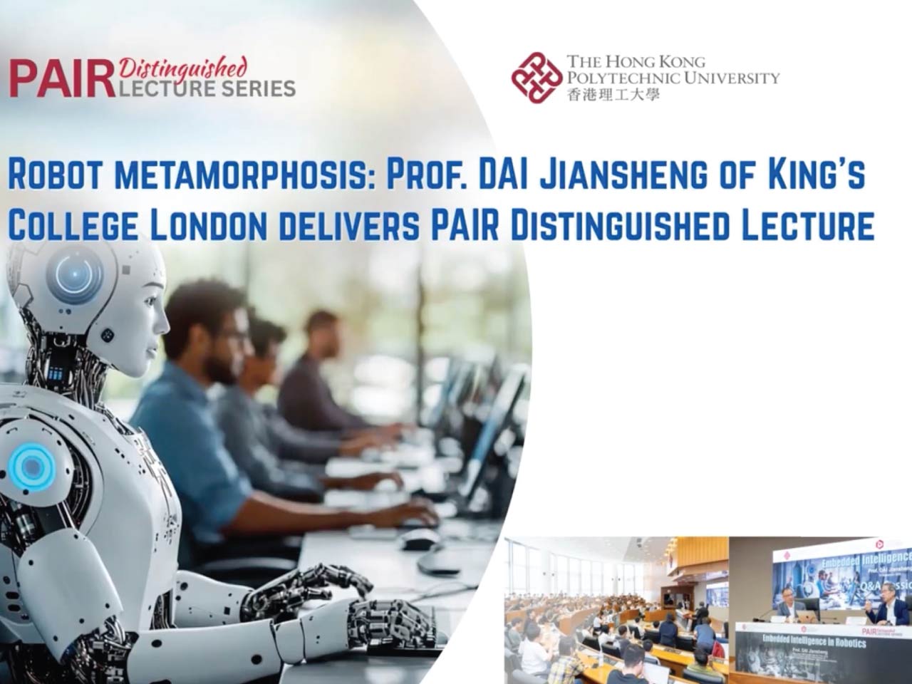 PAIR distinguished lecture series : embedded intelligence in robotics