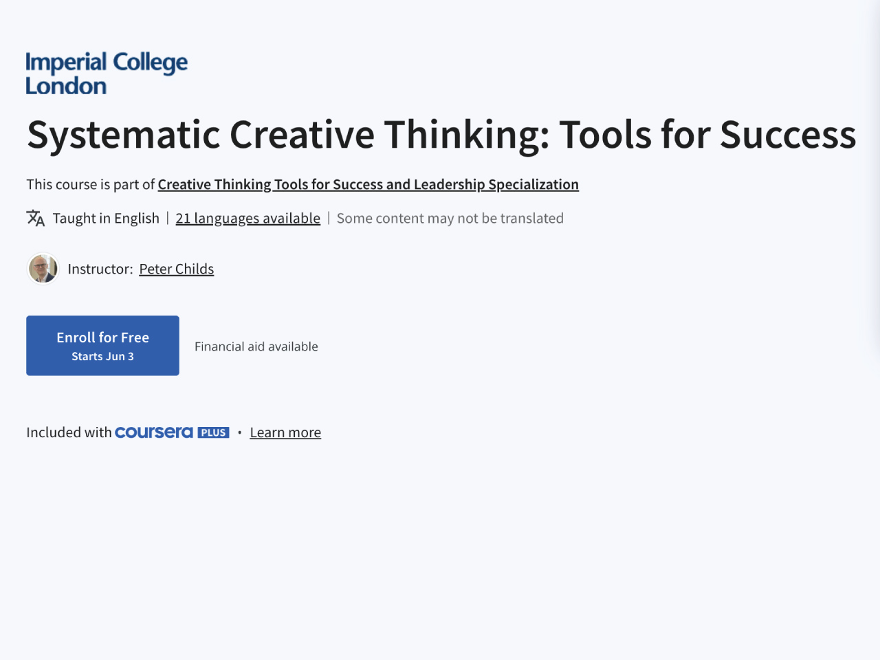 view resource