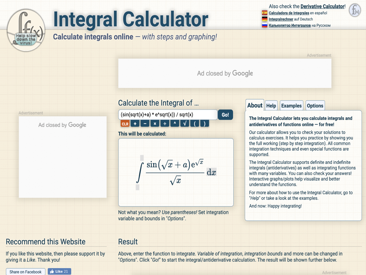 view resource