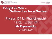 Physics 101 for Physiotherapist
