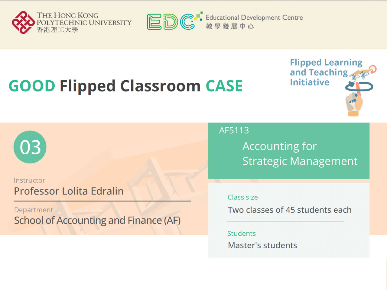view resource