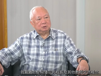 PolyU 85th Anniversary Interview Series - Sir Gordon Wu