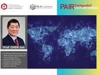PAIR distinguished lecture series : spatial-temporal information for high quality sustainable development