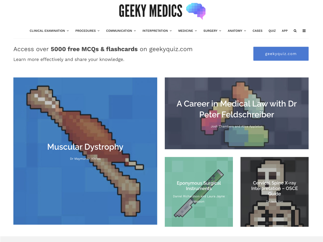 view resource