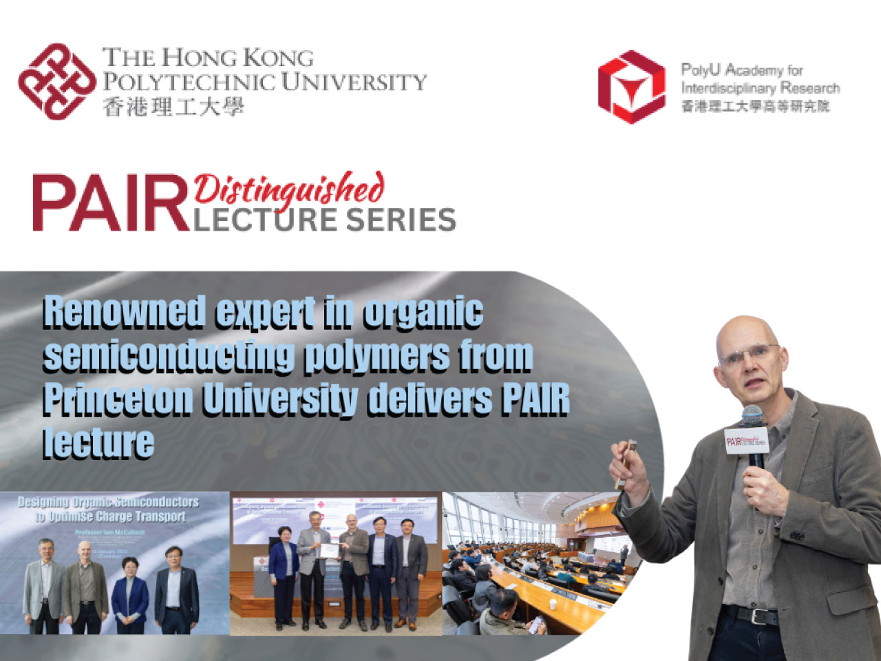 PAIR distinguished lecture series : designing organic semiconductors to optimise charge transport