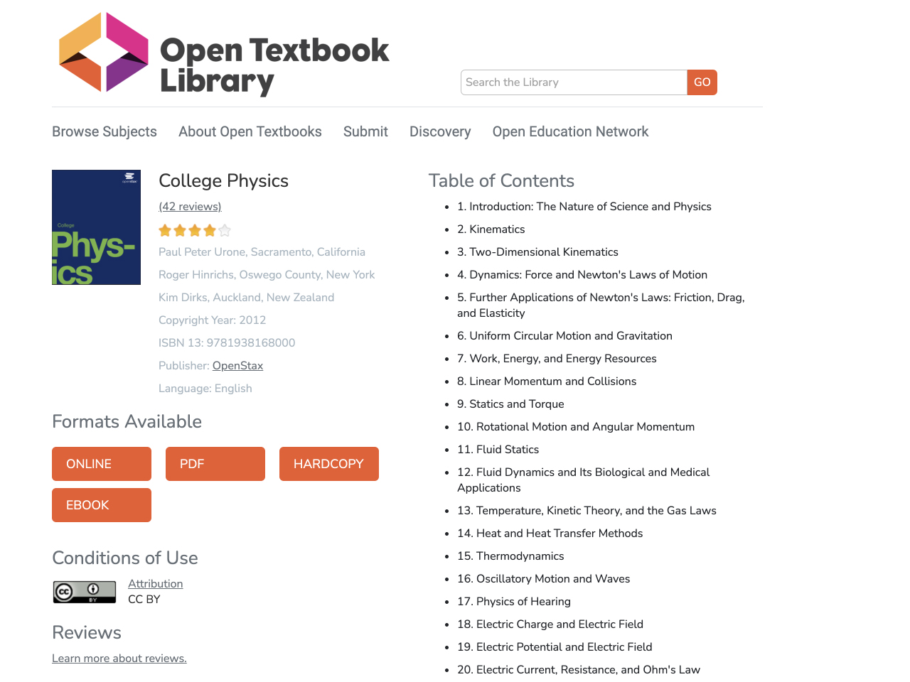 view resource